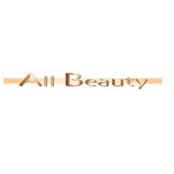 All Beauty – Centro benessere e solarium